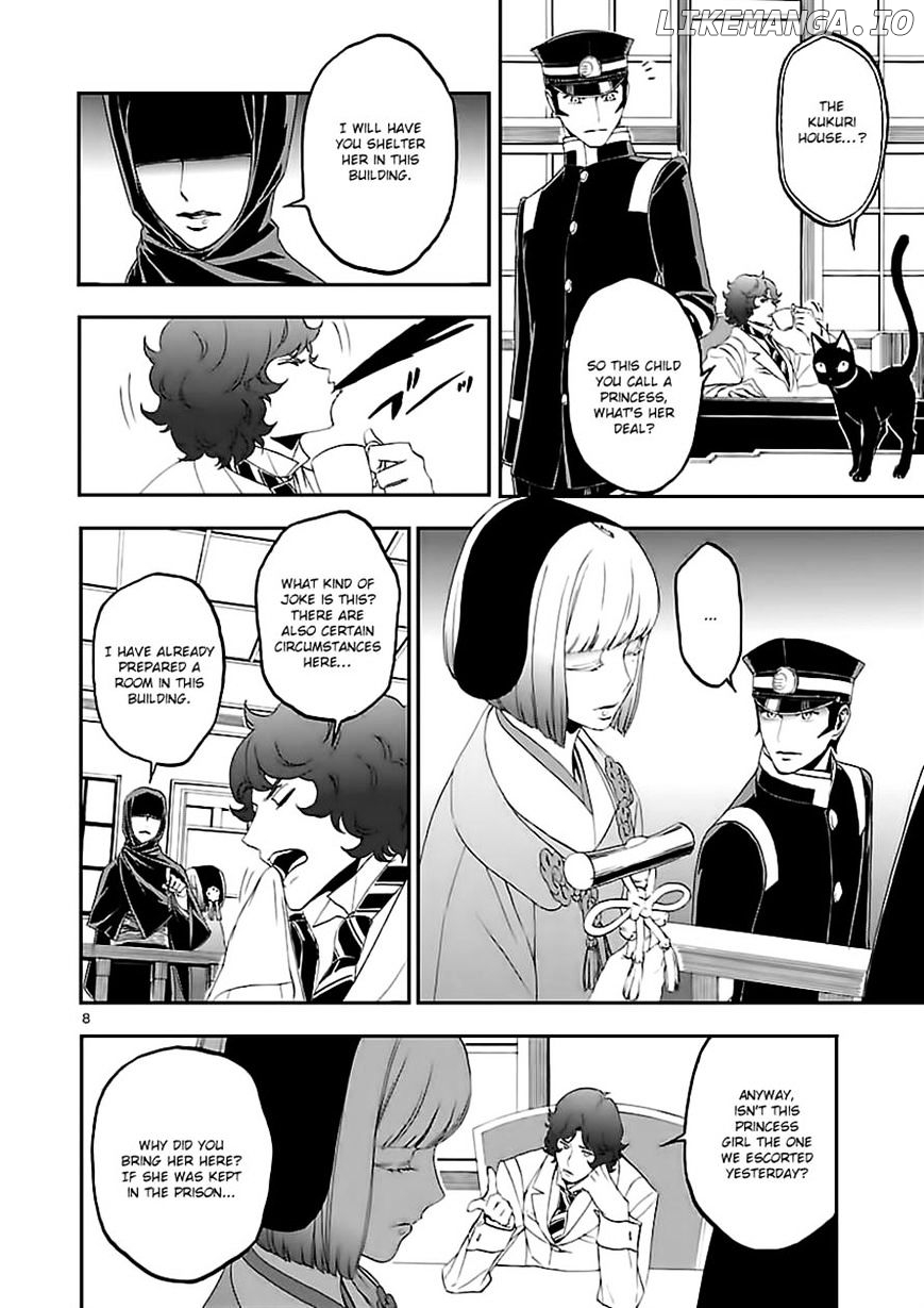 Devil Summoner - Kuzunoha Raidou Tai Kodoku no Marebito chapter 7 - page 7