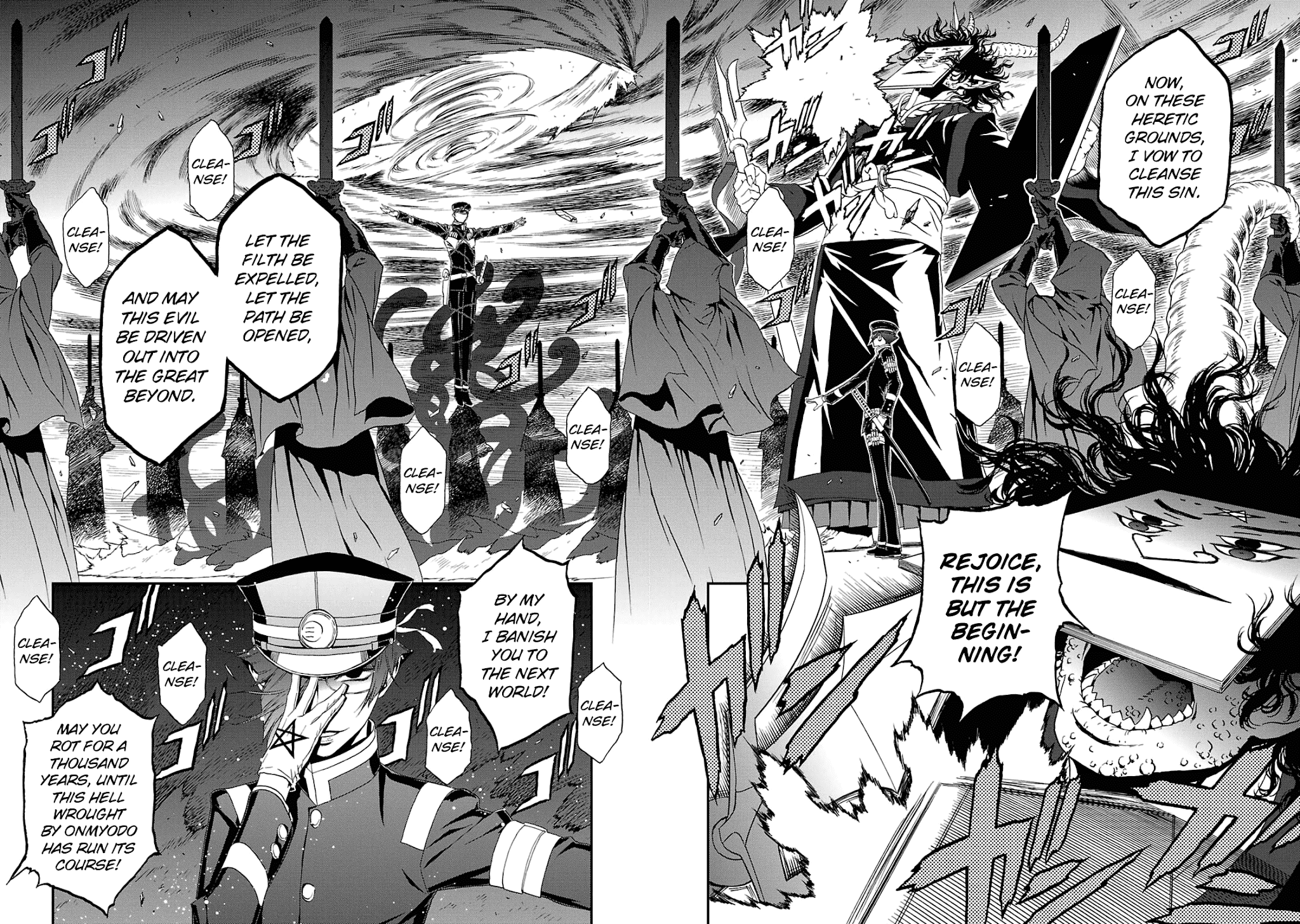 Devil Summoner - Kuzunoha Raidou Tai Kodoku no Marebito chapter 18 - page 20