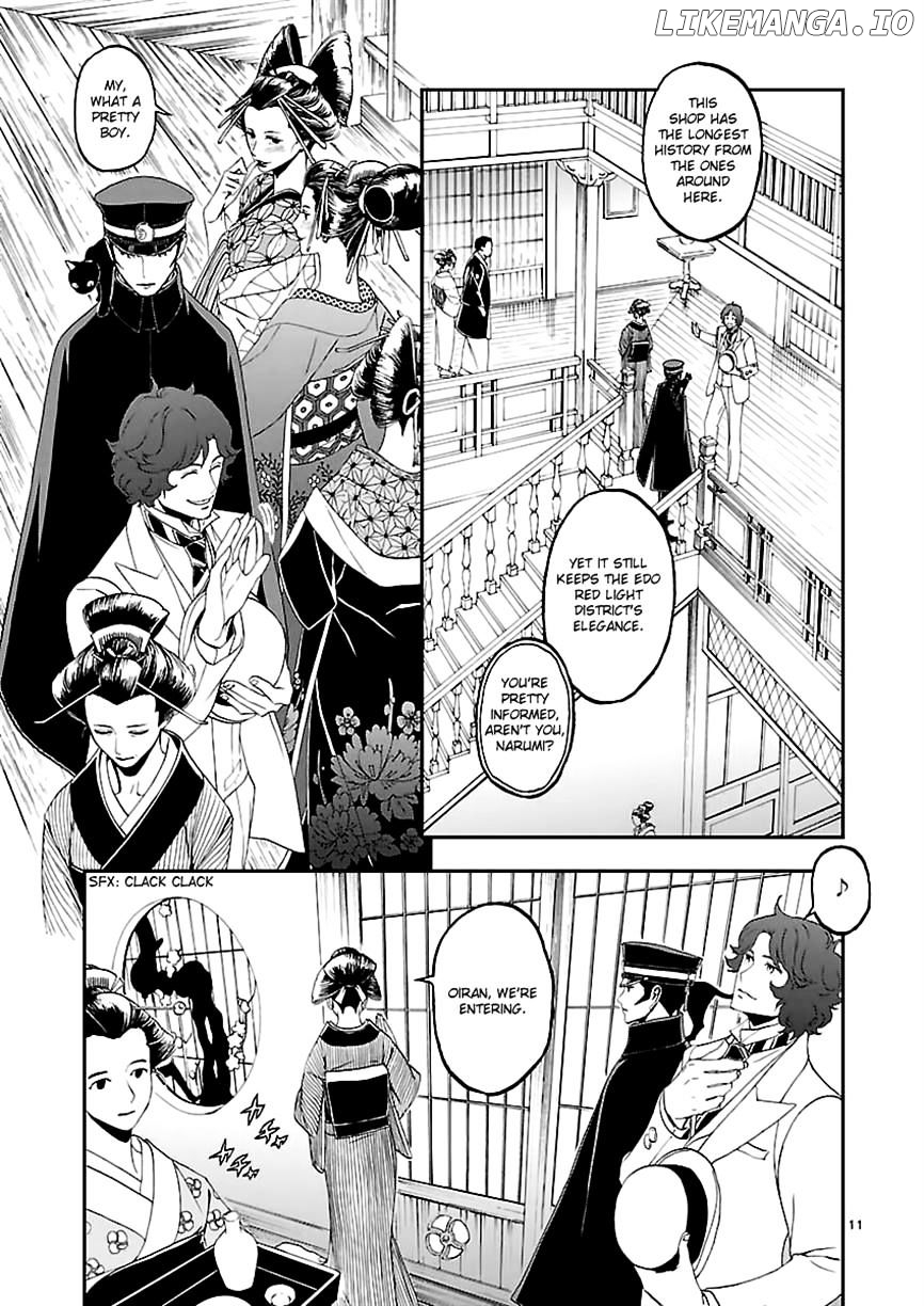 Devil Summoner - Kuzunoha Raidou Tai Kodoku no Marebito chapter 8 - page 11