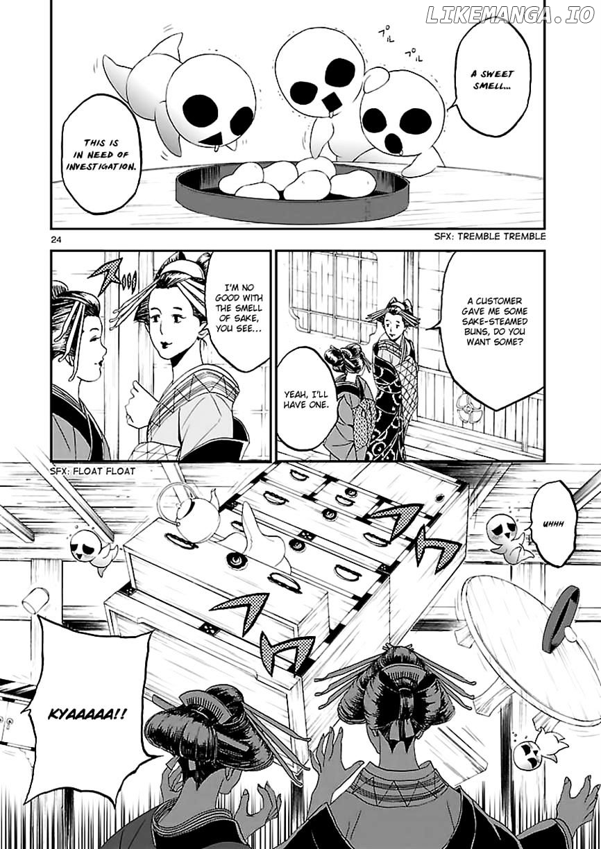 Devil Summoner - Kuzunoha Raidou Tai Kodoku no Marebito chapter 8 - page 24