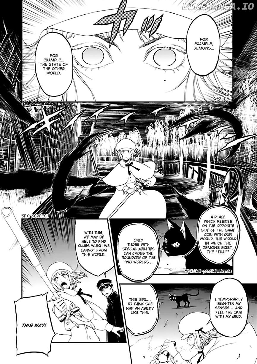Devil Summoner - Kuzunoha Raidou Tai Kodoku no Marebito chapter 8 - page 26
