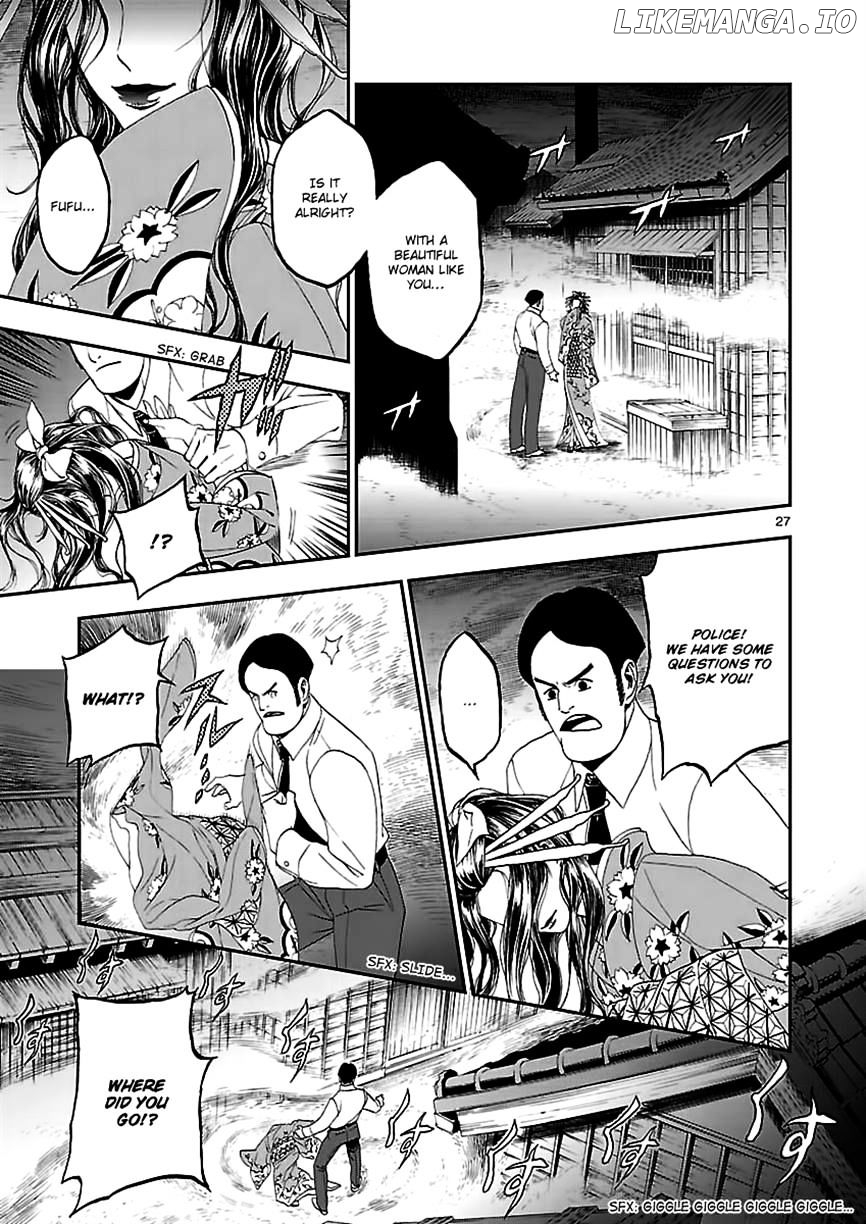 Devil Summoner - Kuzunoha Raidou Tai Kodoku no Marebito chapter 8 - page 27