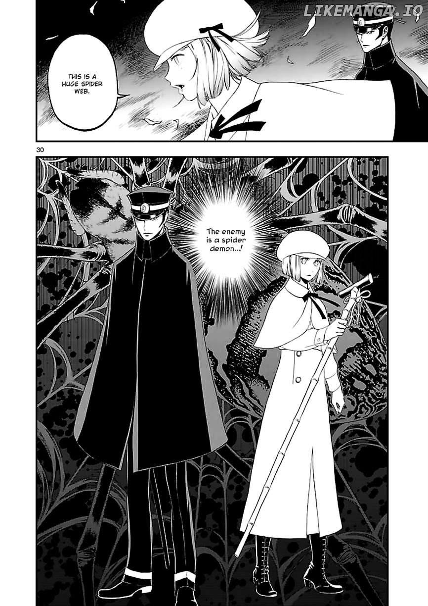 Devil Summoner - Kuzunoha Raidou Tai Kodoku no Marebito chapter 8 - page 29