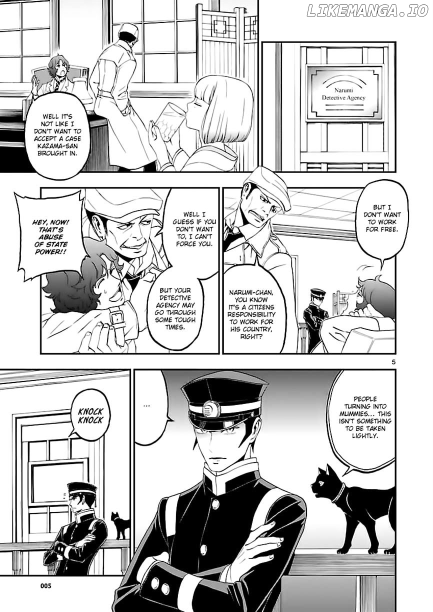 Devil Summoner - Kuzunoha Raidou Tai Kodoku no Marebito chapter 8 - page 5