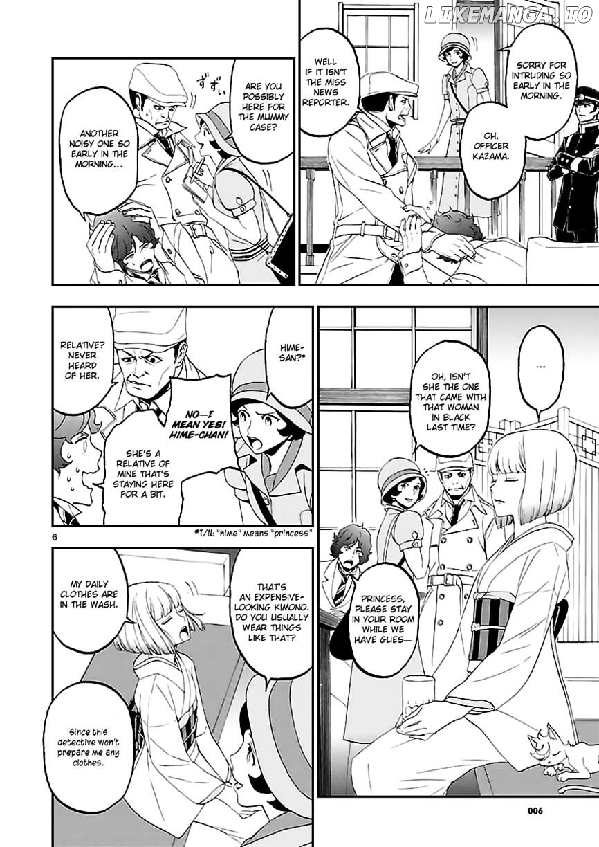 Devil Summoner - Kuzunoha Raidou Tai Kodoku no Marebito chapter 8 - page 6