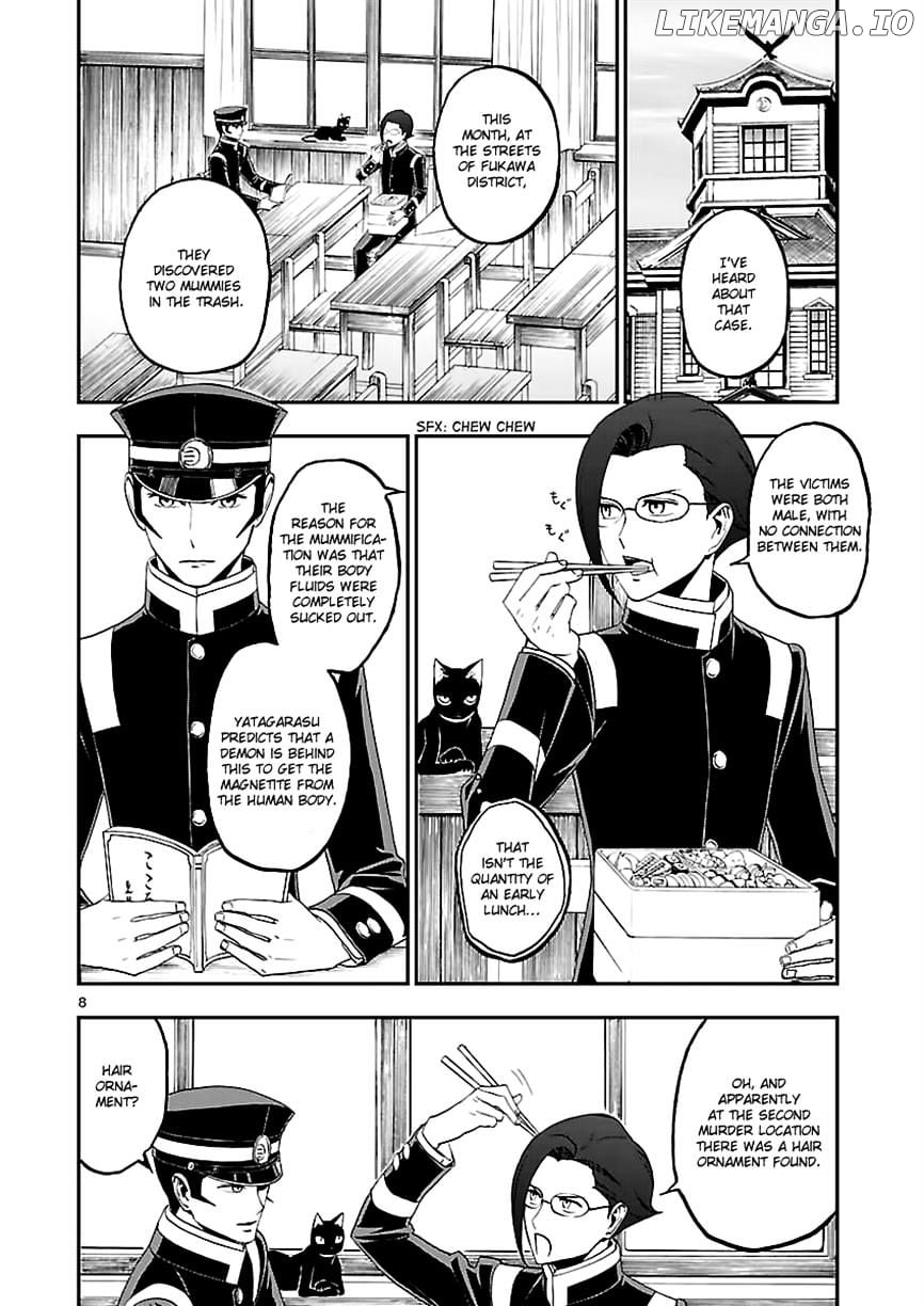 Devil Summoner - Kuzunoha Raidou Tai Kodoku no Marebito chapter 8 - page 8
