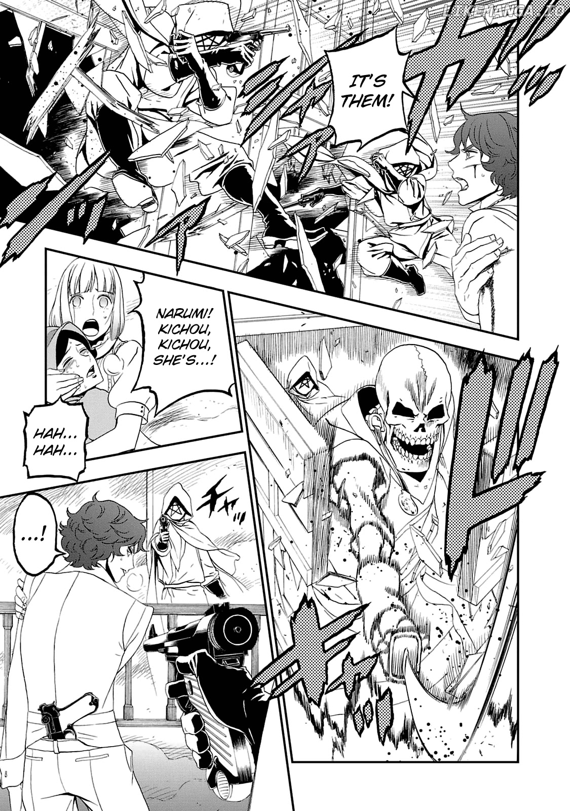Devil Summoner - Kuzunoha Raidou Tai Kodoku no Marebito chapter 19 - page 10