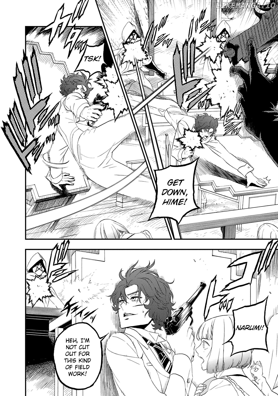 Devil Summoner - Kuzunoha Raidou Tai Kodoku no Marebito chapter 19 - page 11