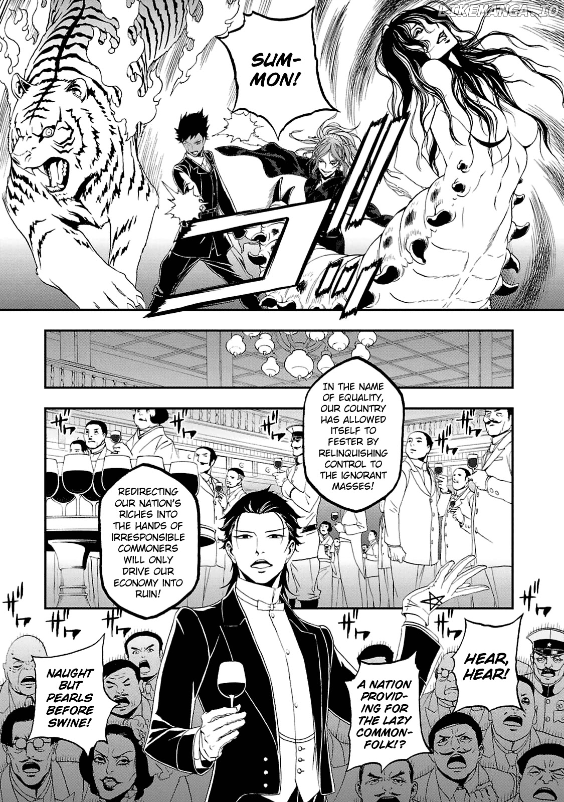 Devil Summoner - Kuzunoha Raidou Tai Kodoku no Marebito chapter 19 - page 14