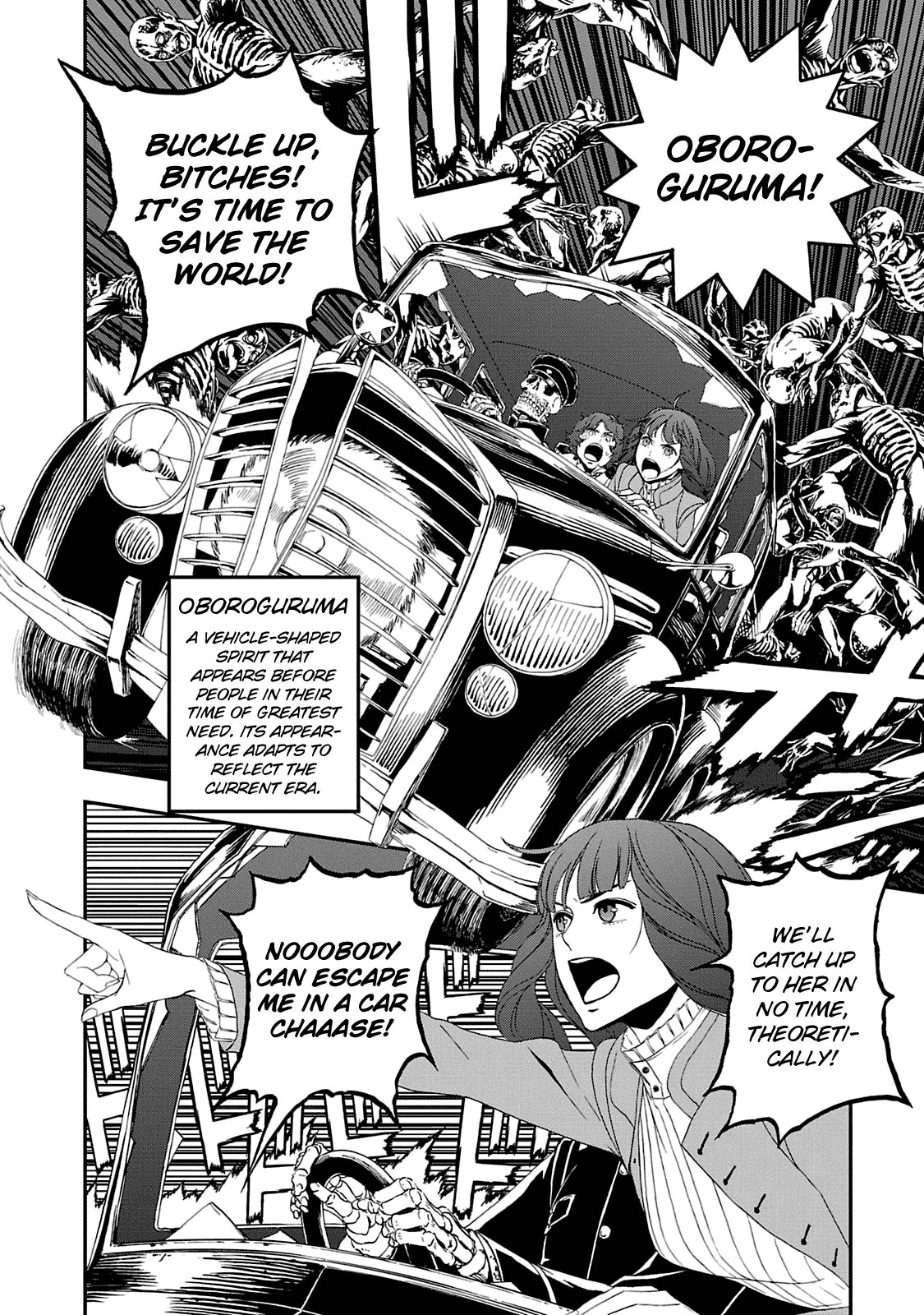 Devil Summoner - Kuzunoha Raidou Tai Kodoku no Marebito chapter 19 - page 24