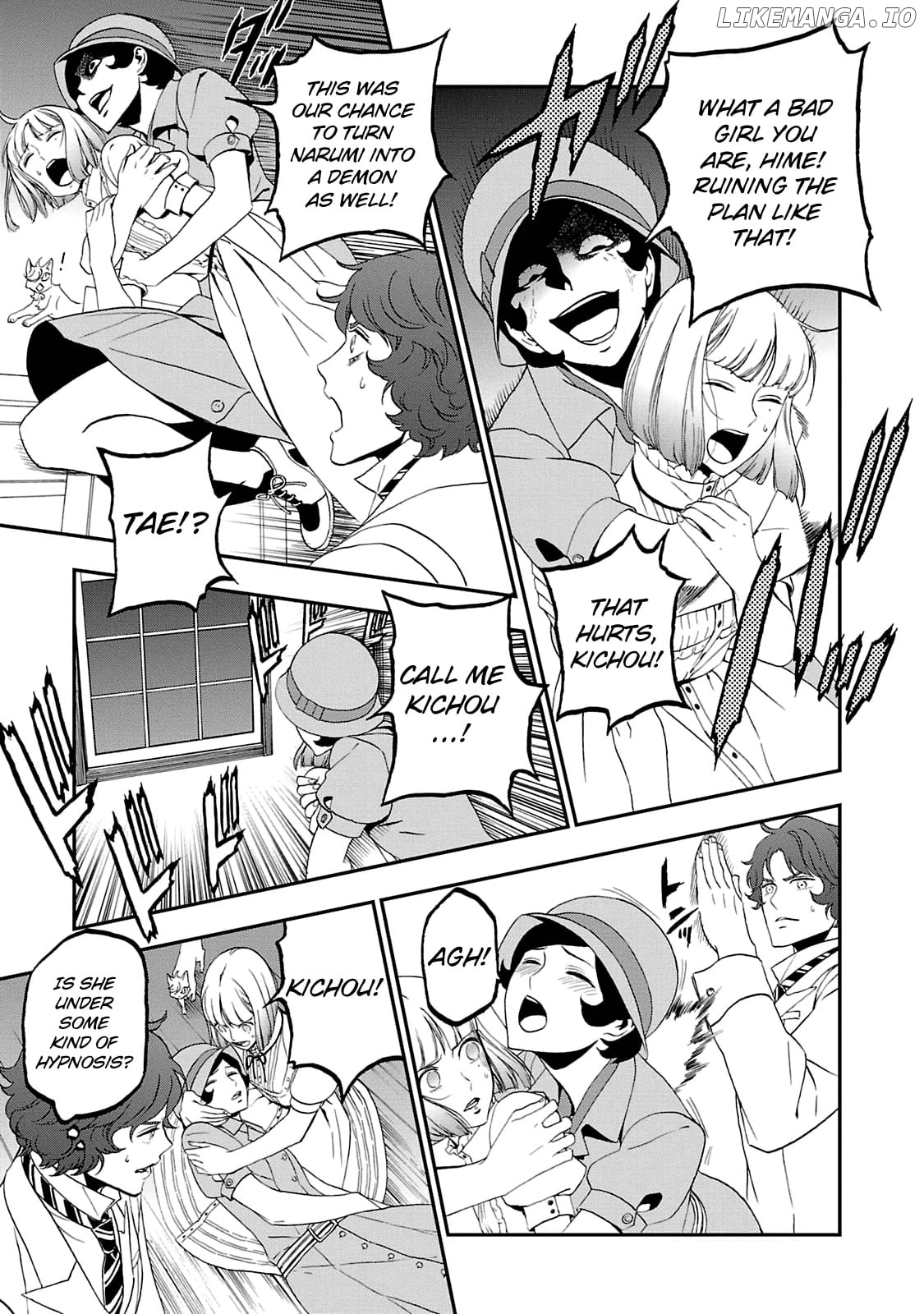 Devil Summoner - Kuzunoha Raidou Tai Kodoku no Marebito chapter 19 - page 8