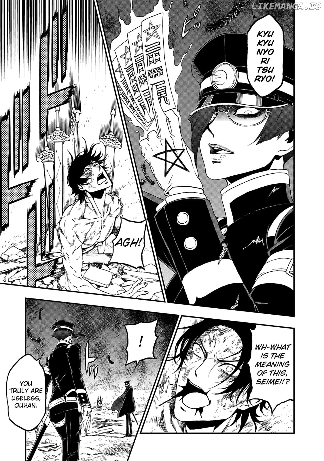 Devil Summoner - Kuzunoha Raidou Tai Kodoku no Marebito chapter 29 - page 10