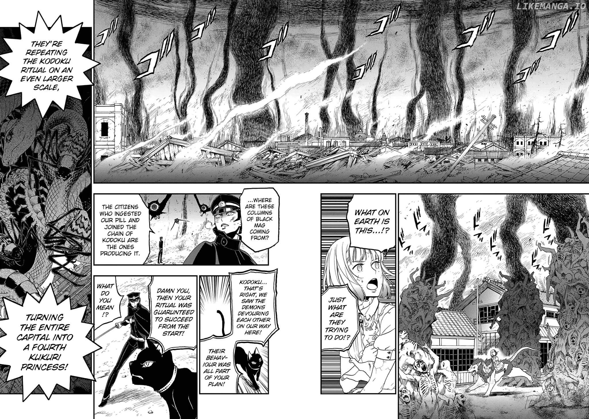 Devil Summoner - Kuzunoha Raidou Tai Kodoku no Marebito chapter 29 - page 13