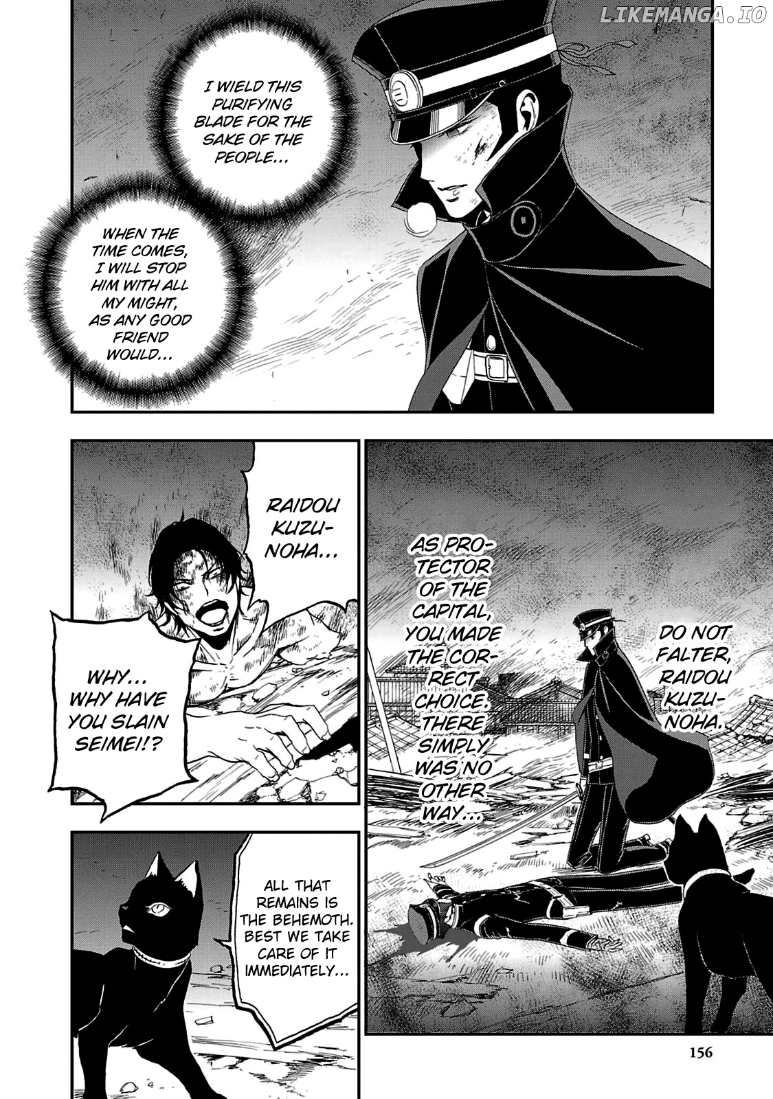 Devil Summoner - Kuzunoha Raidou Tai Kodoku no Marebito chapter 29 - page 23