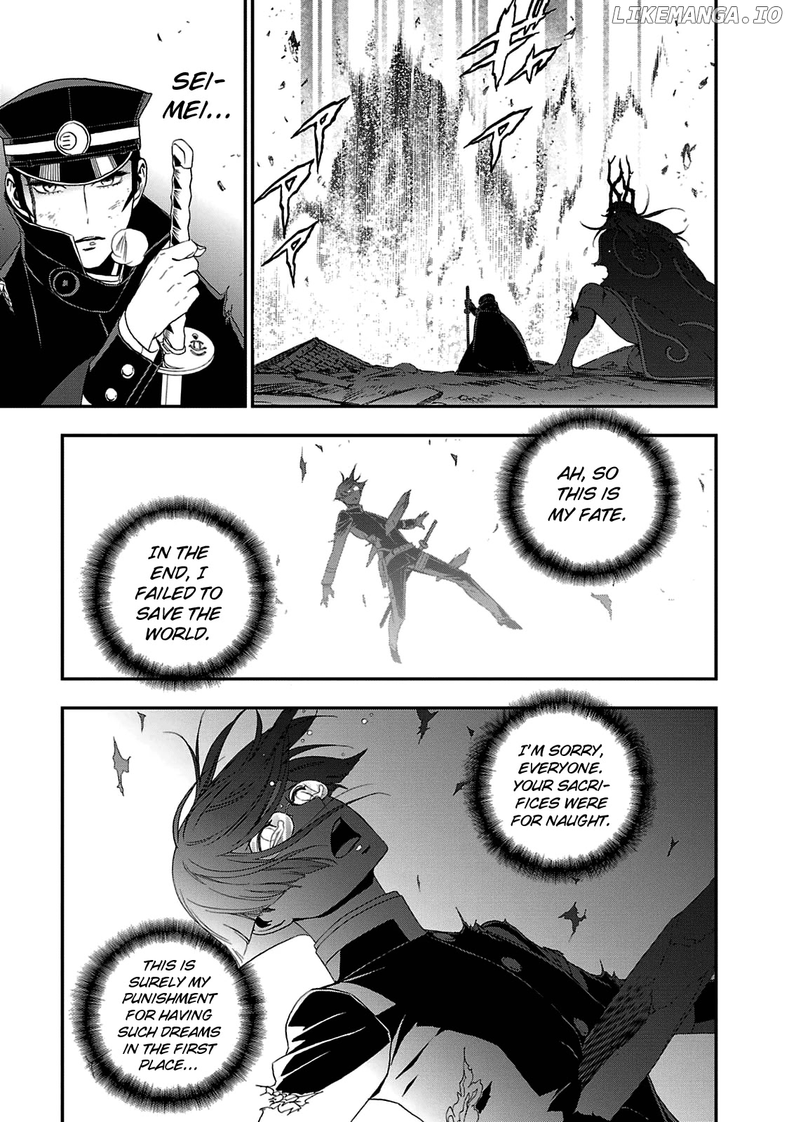 Devil Summoner - Kuzunoha Raidou Tai Kodoku no Marebito chapter 29 - page 4