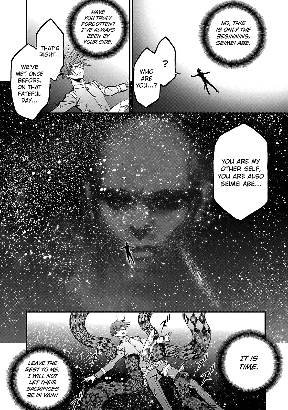 Devil Summoner - Kuzunoha Raidou Tai Kodoku no Marebito chapter 29 - page 5