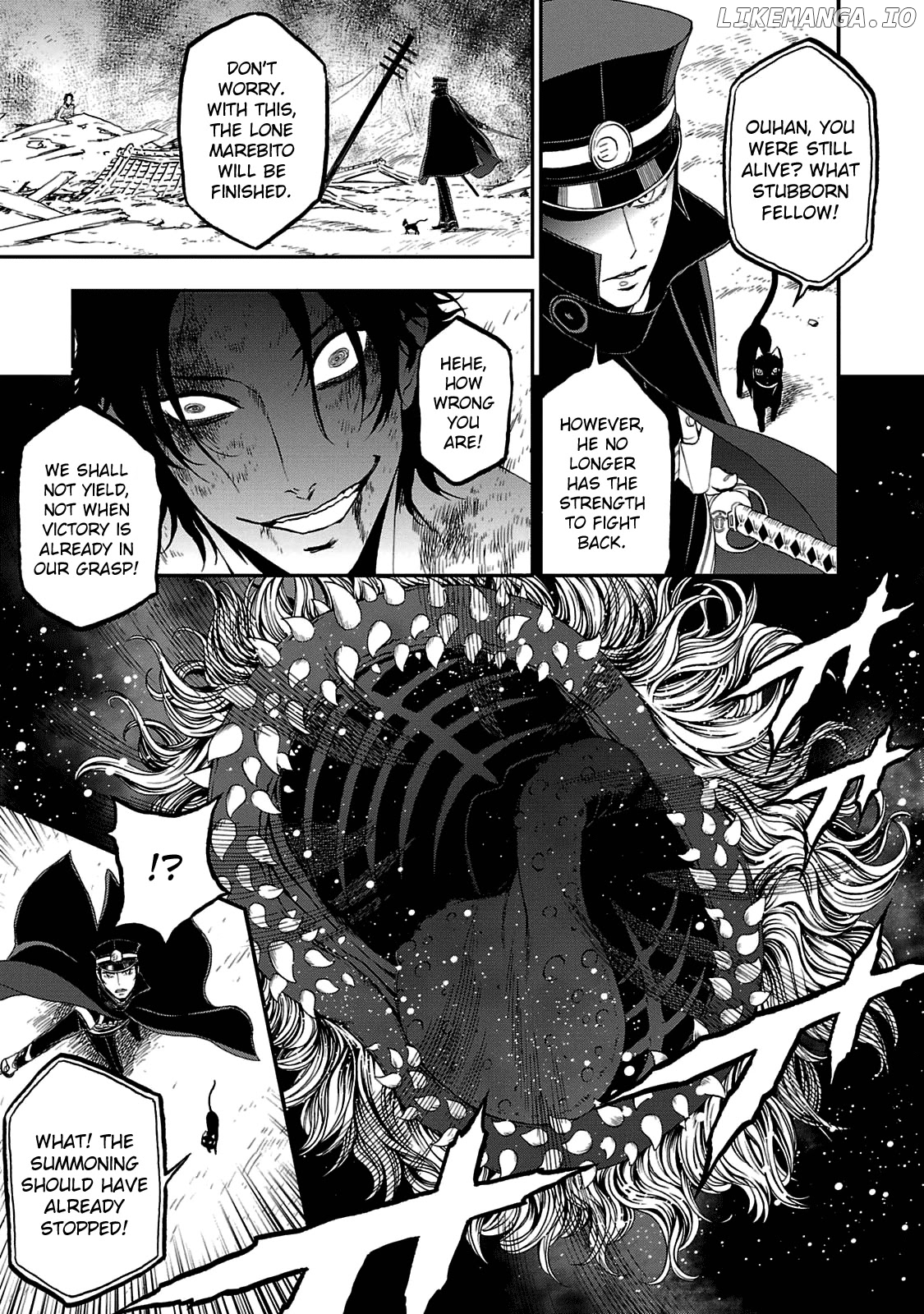 Devil Summoner - Kuzunoha Raidou Tai Kodoku no Marebito chapter 29 - page 8