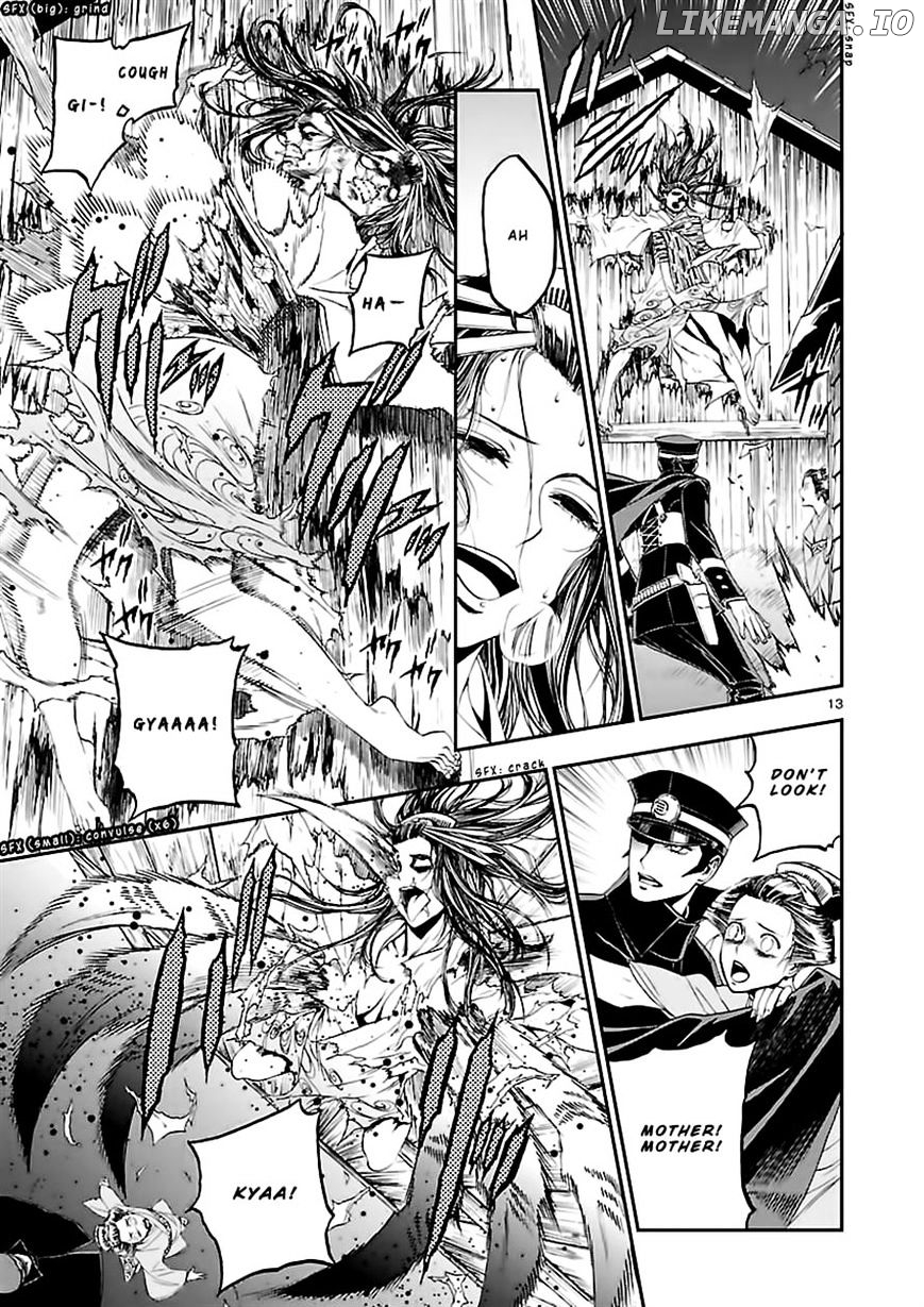 Devil Summoner - Kuzunoha Raidou Tai Kodoku no Marebito chapter 9 - page 14