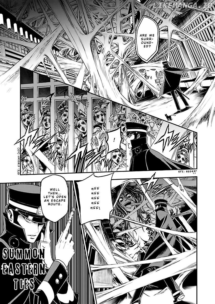 Devil Summoner - Kuzunoha Raidou Tai Kodoku no Marebito chapter 9 - page 17