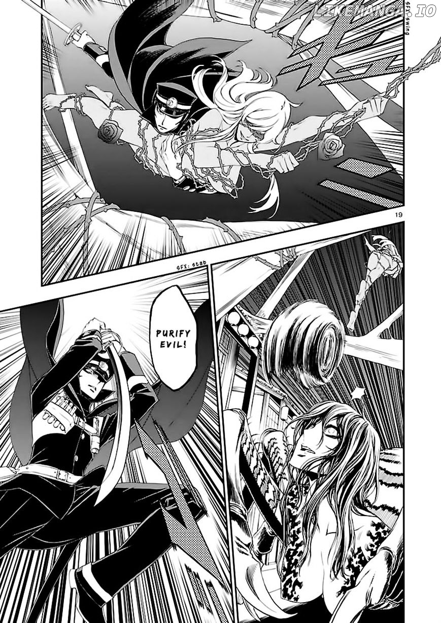 Devil Summoner - Kuzunoha Raidou Tai Kodoku no Marebito chapter 9 - page 19