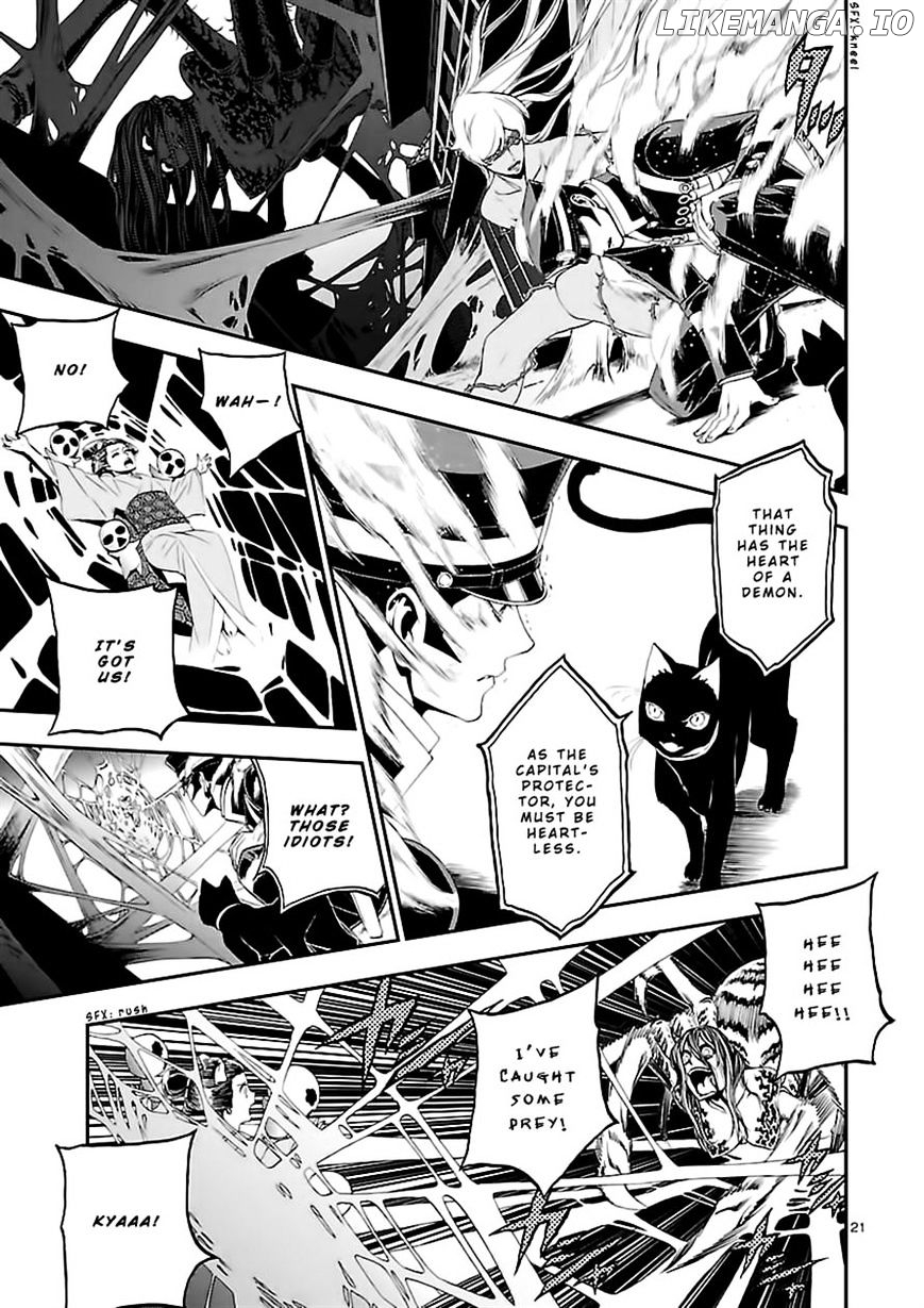 Devil Summoner - Kuzunoha Raidou Tai Kodoku no Marebito chapter 9 - page 21