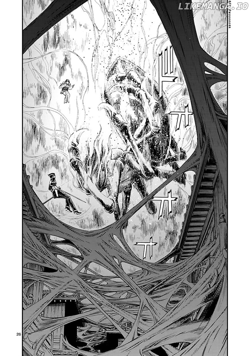 Devil Summoner - Kuzunoha Raidou Tai Kodoku no Marebito chapter 9 - page 25