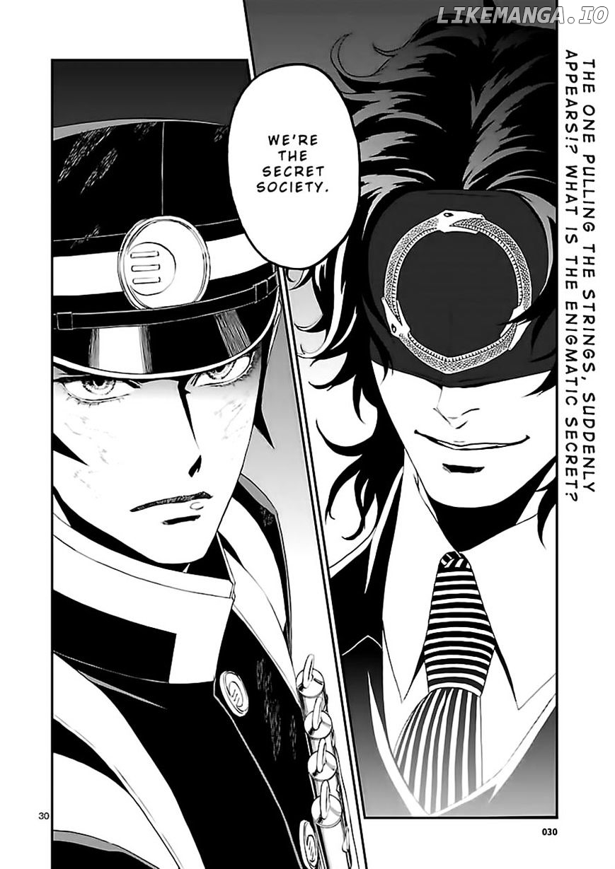 Devil Summoner - Kuzunoha Raidou Tai Kodoku no Marebito chapter 9 - page 29
