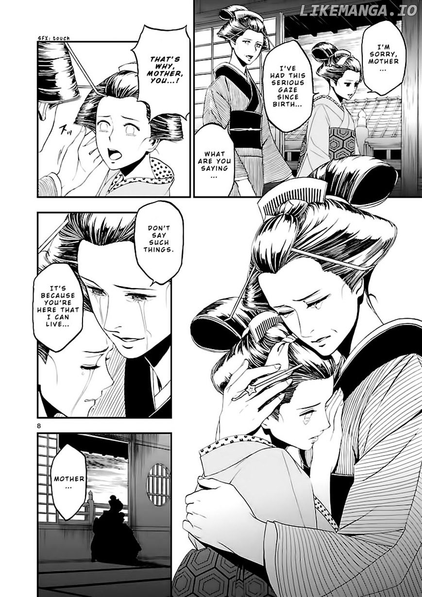 Devil Summoner - Kuzunoha Raidou Tai Kodoku no Marebito chapter 9 - page 9