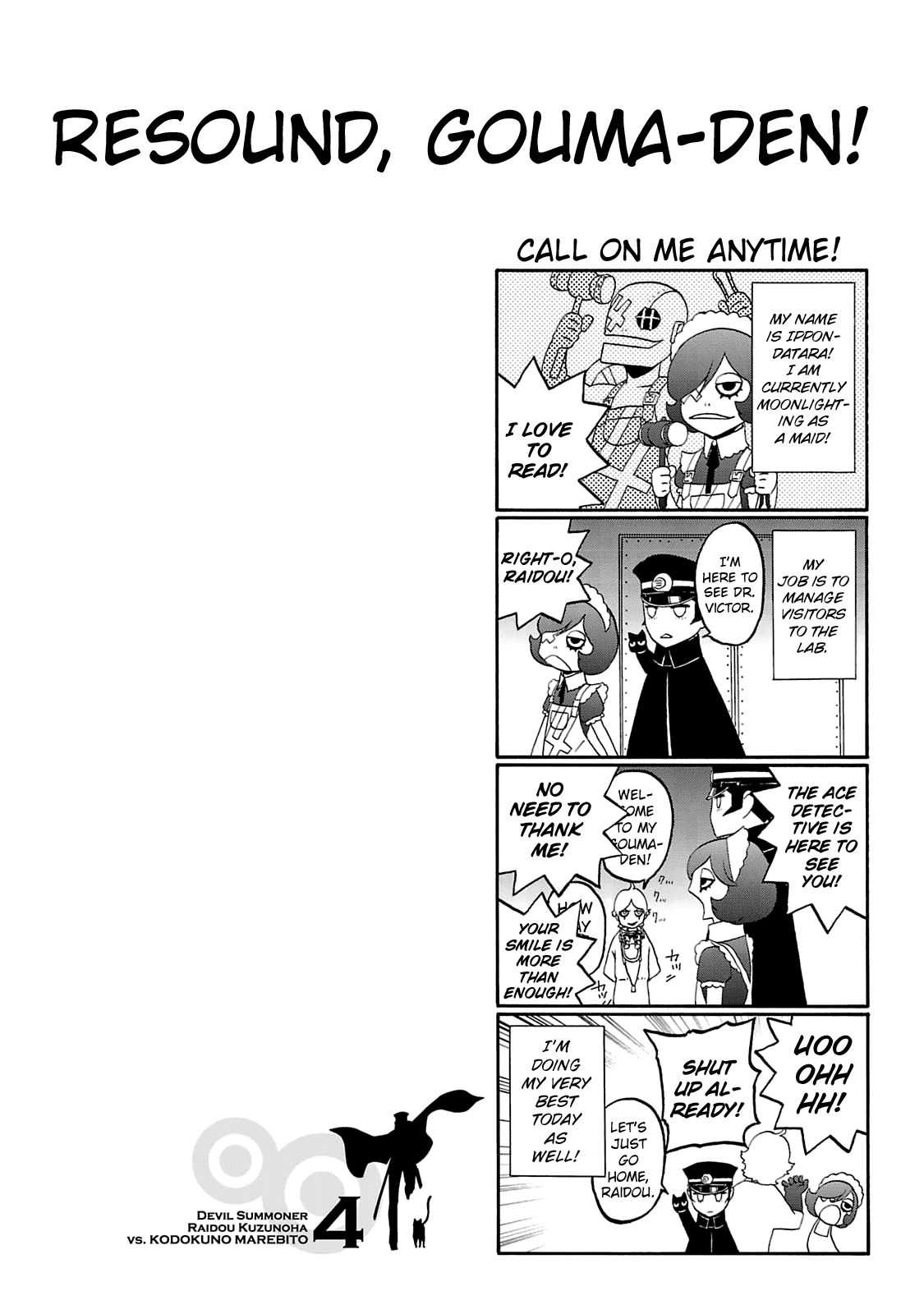 Devil Summoner - Kuzunoha Raidou Tai Kodoku no Marebito chapter 20 - page 1