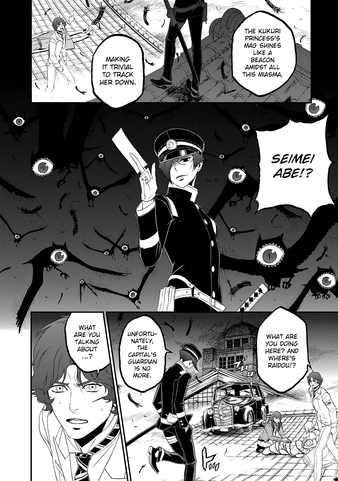 Devil Summoner - Kuzunoha Raidou Tai Kodoku no Marebito chapter 20 - page 14