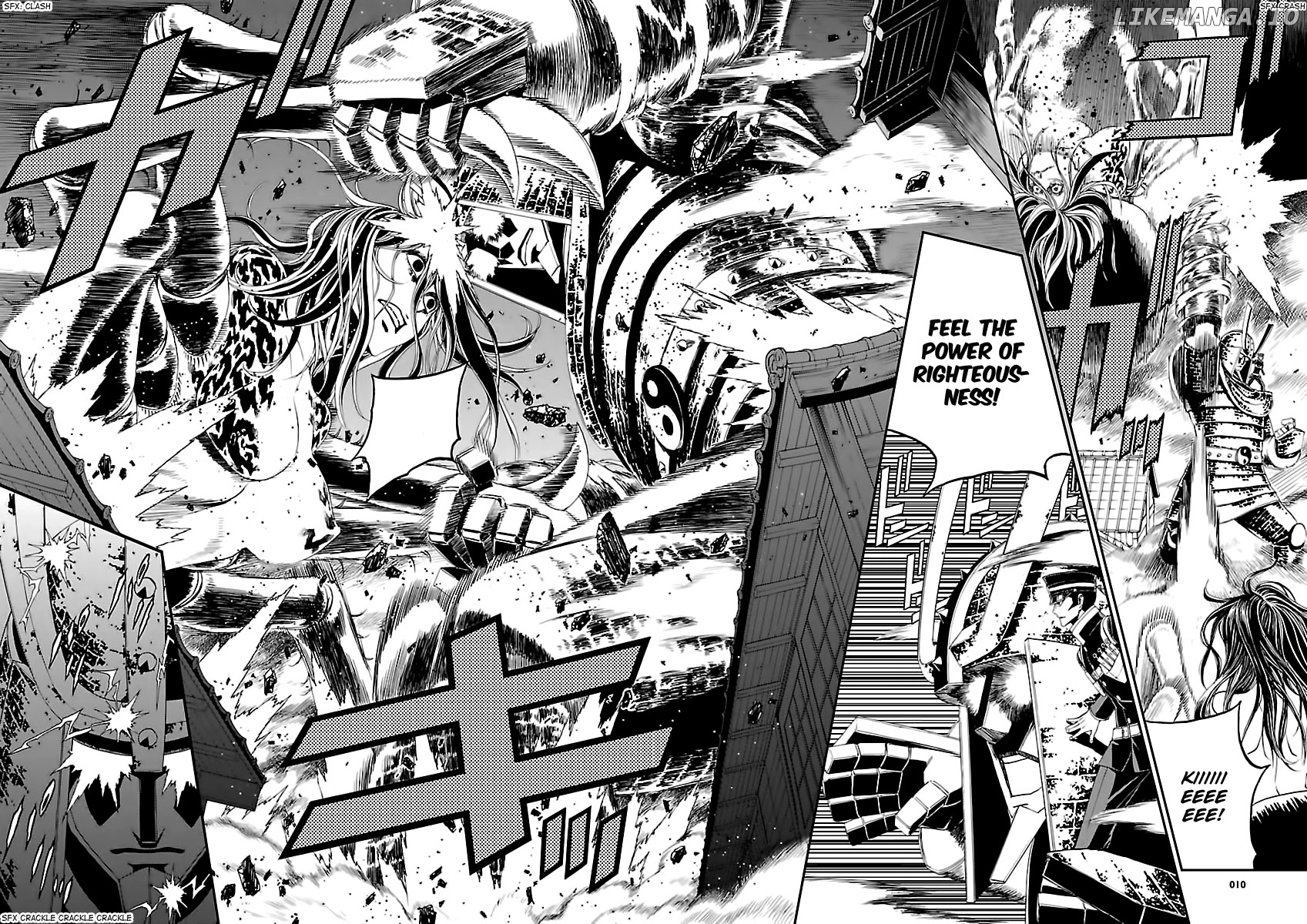 Devil Summoner - Kuzunoha Raidou Tai Kodoku no Marebito chapter 10 - page 10