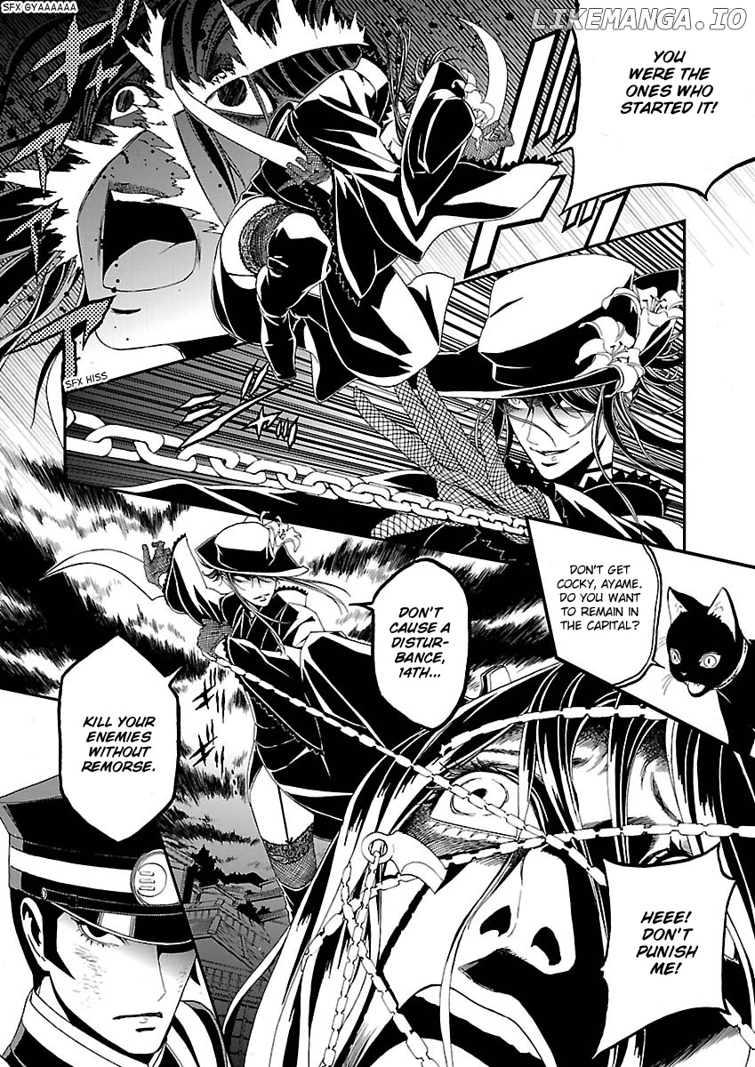 Devil Summoner - Kuzunoha Raidou Tai Kodoku no Marebito chapter 10 - page 13