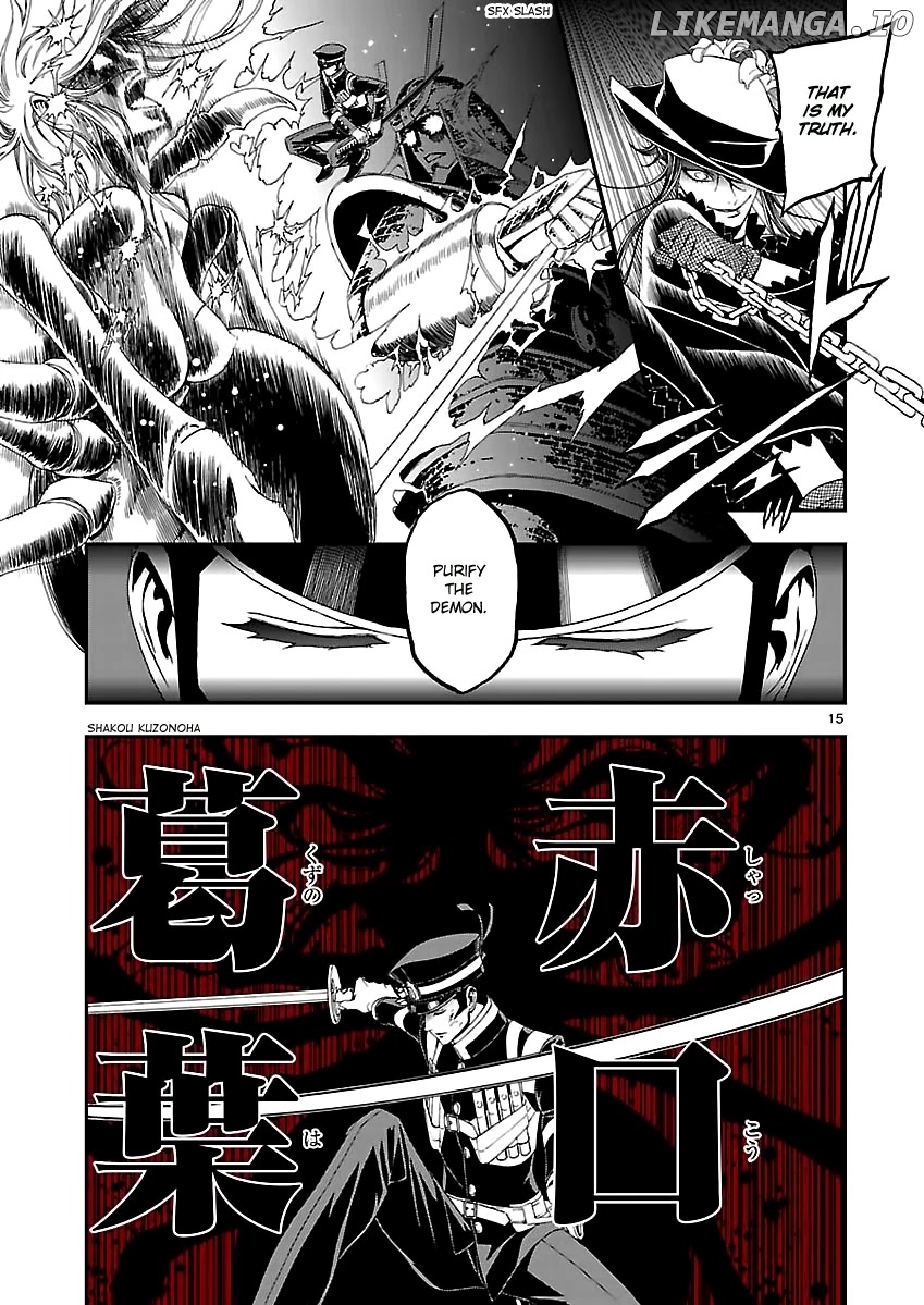 Devil Summoner - Kuzunoha Raidou Tai Kodoku no Marebito chapter 10 - page 14