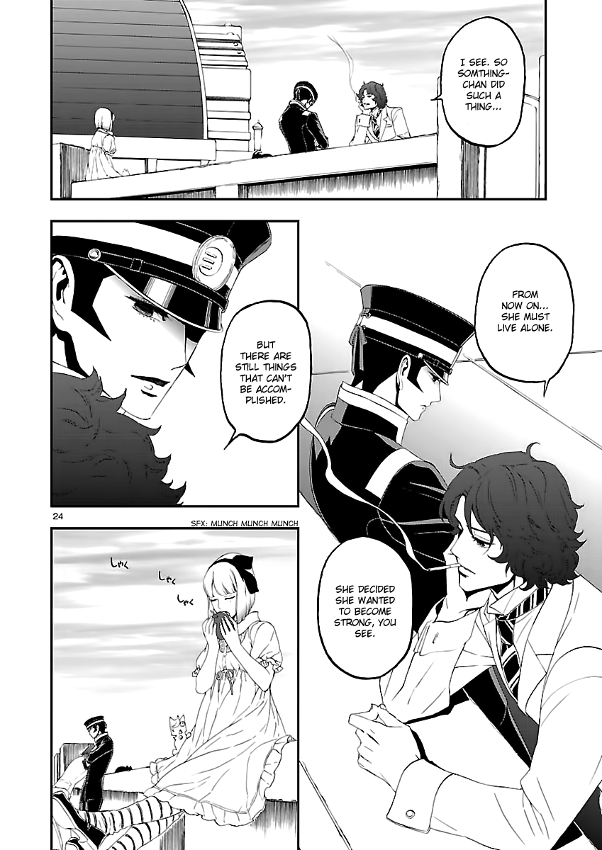 Devil Summoner - Kuzunoha Raidou Tai Kodoku no Marebito chapter 10 - page 23