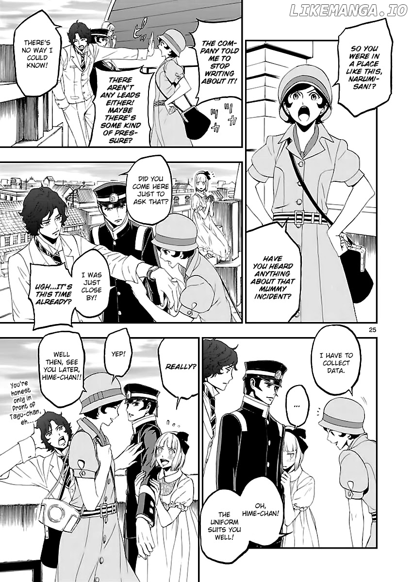 Devil Summoner - Kuzunoha Raidou Tai Kodoku no Marebito chapter 10 - page 24