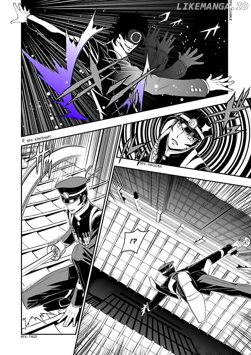 Devil Summoner - Kuzunoha Raidou Tai Kodoku no Marebito chapter 10 - page 4