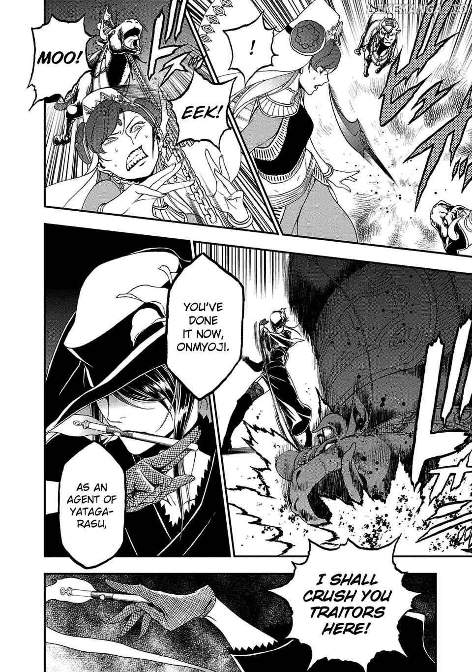 Devil Summoner - Kuzunoha Raidou Tai Kodoku no Marebito chapter 22 - page 13