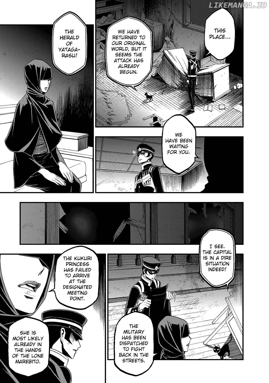 Devil Summoner - Kuzunoha Raidou Tai Kodoku no Marebito chapter 22 - page 17