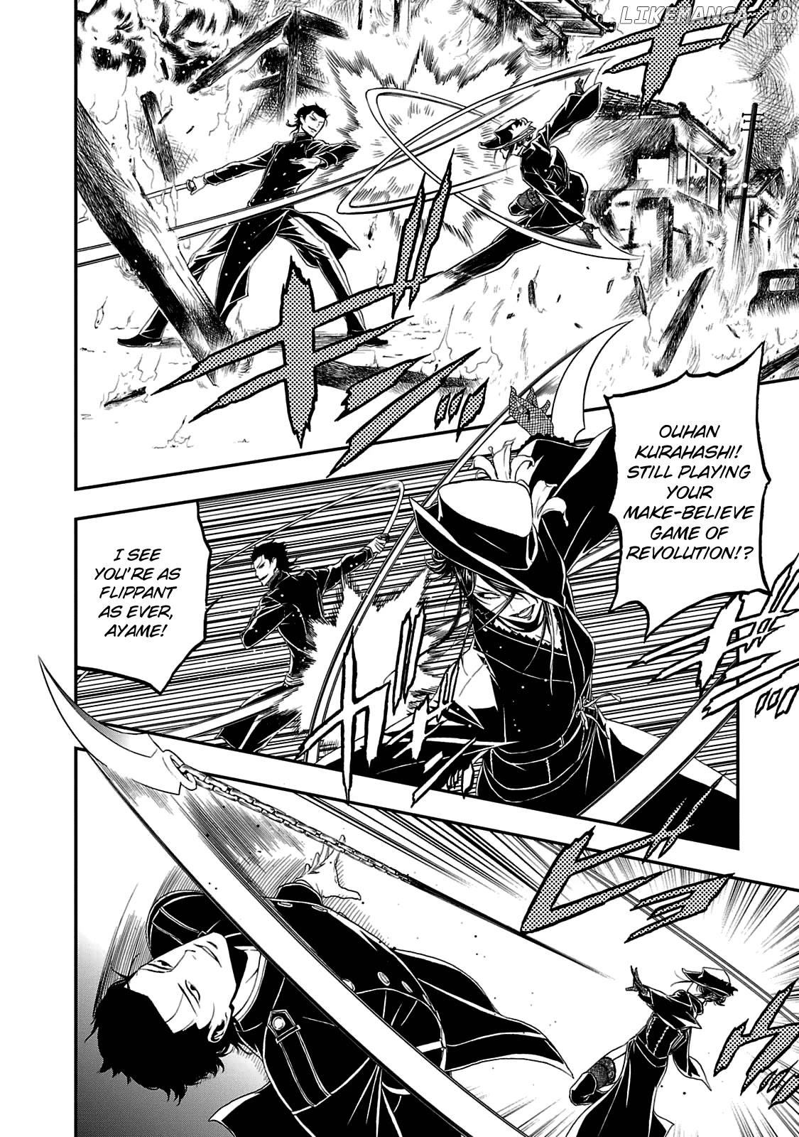 Devil Summoner - Kuzunoha Raidou Tai Kodoku no Marebito chapter 22 - page 5