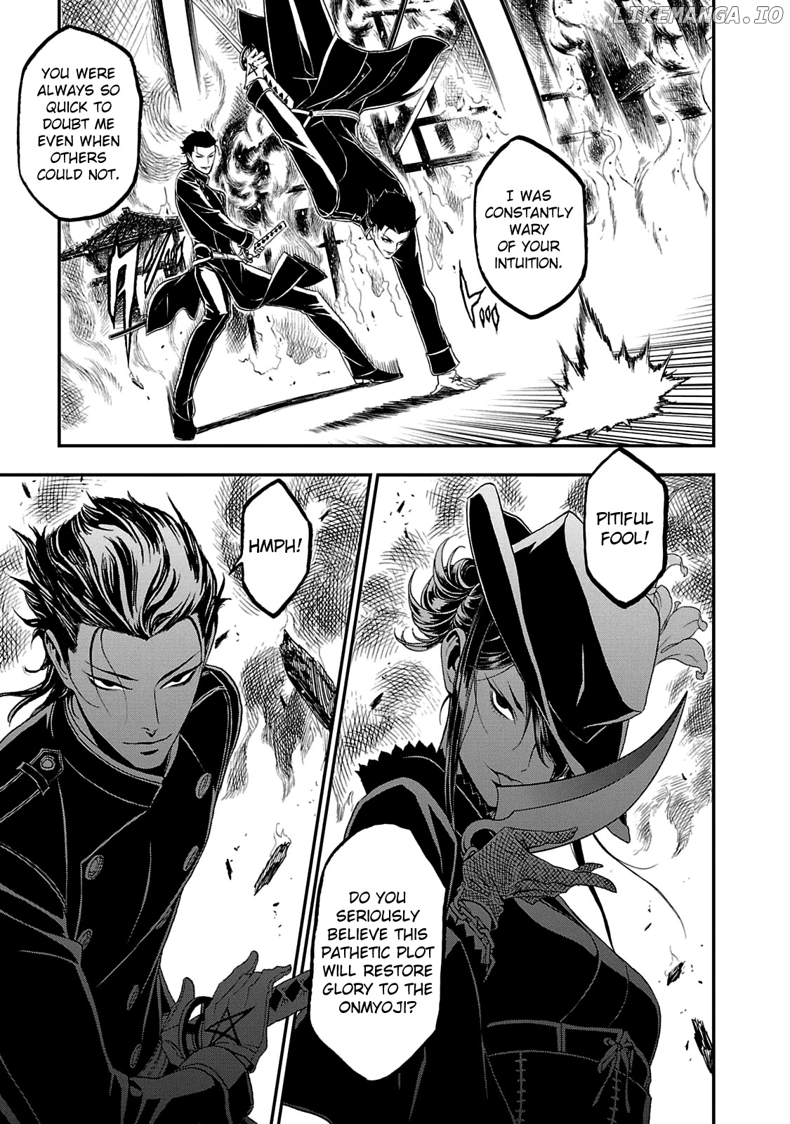 Devil Summoner - Kuzunoha Raidou Tai Kodoku no Marebito chapter 22 - page 6