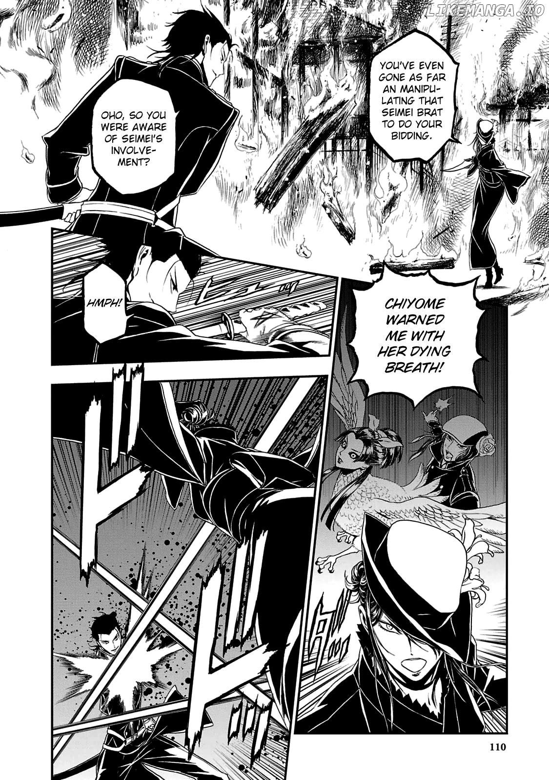 Devil Summoner - Kuzunoha Raidou Tai Kodoku no Marebito chapter 22 - page 7
