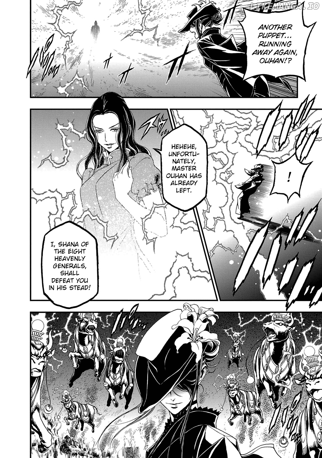 Devil Summoner - Kuzunoha Raidou Tai Kodoku no Marebito chapter 22 - page 9