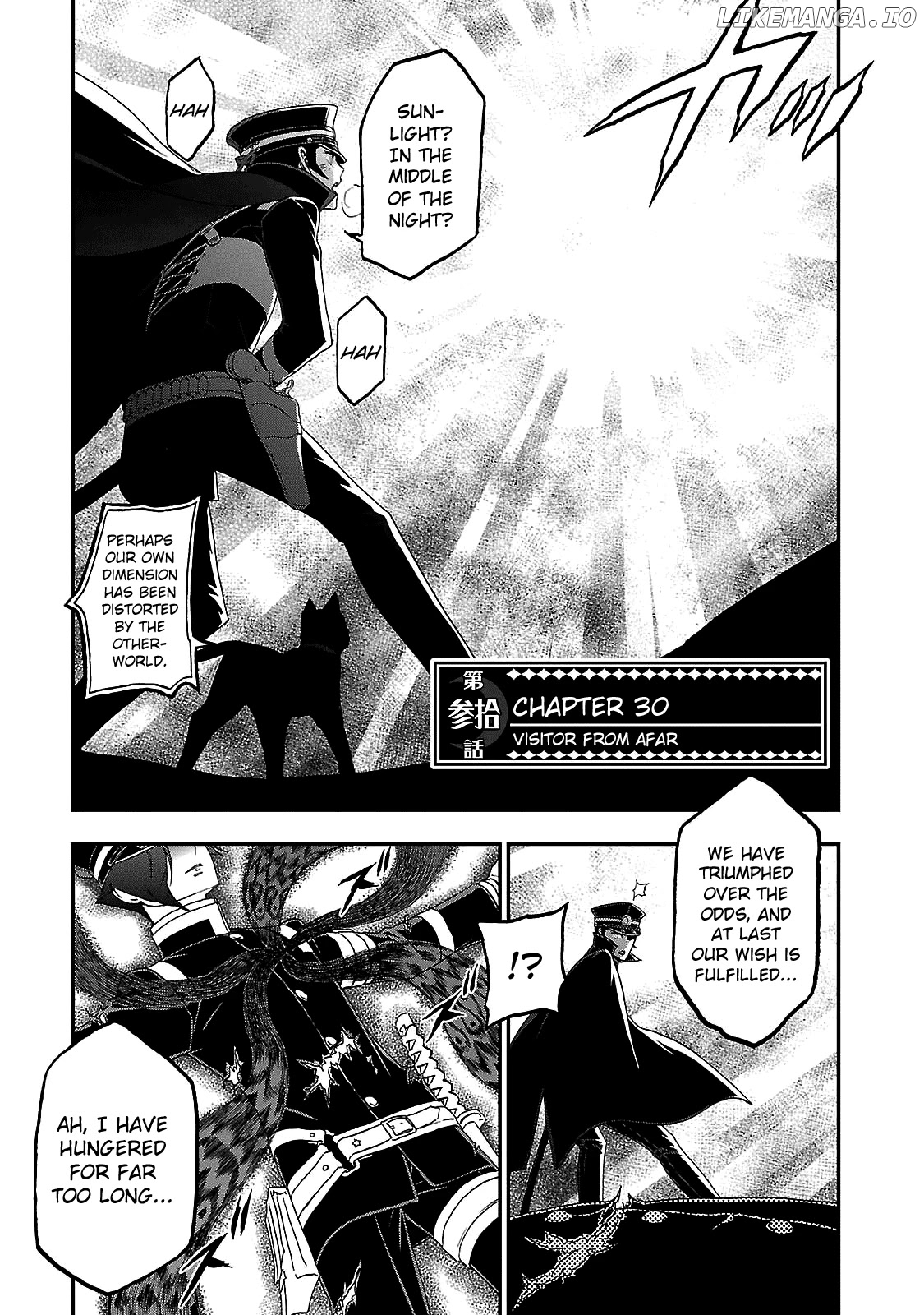 Devil Summoner - Kuzunoha Raidou Tai Kodoku no Marebito chapter 30 - page 1