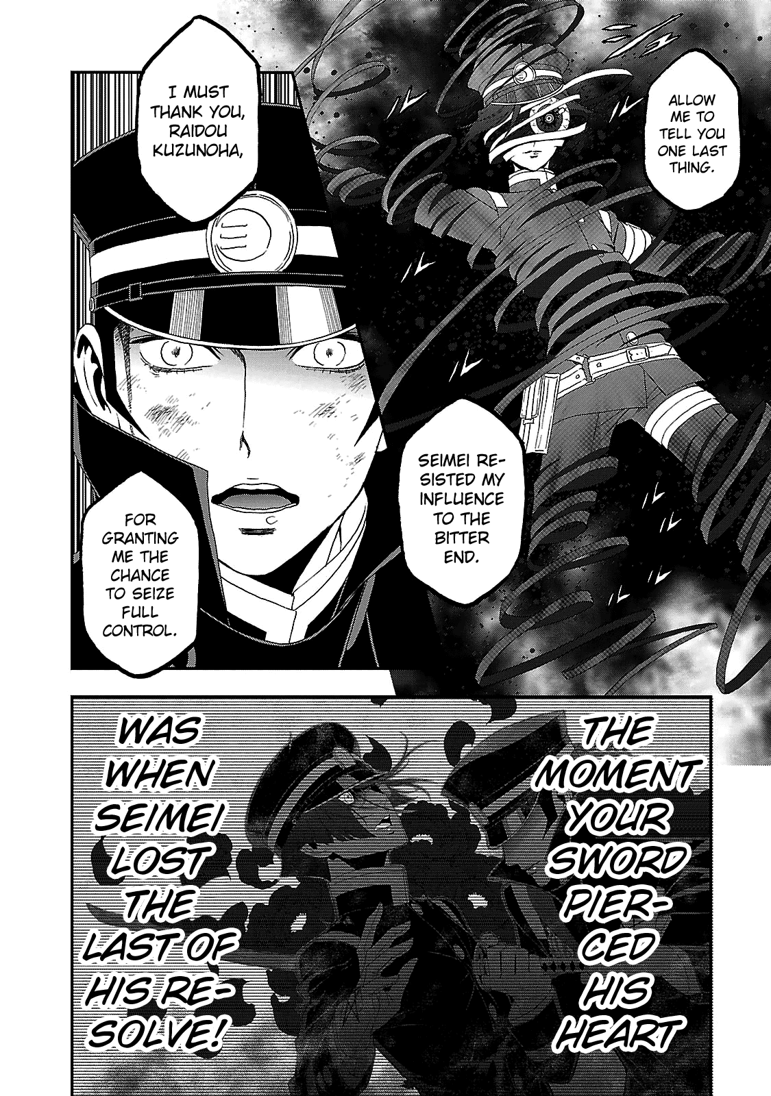 Devil Summoner - Kuzunoha Raidou Tai Kodoku no Marebito chapter 30 - page 16