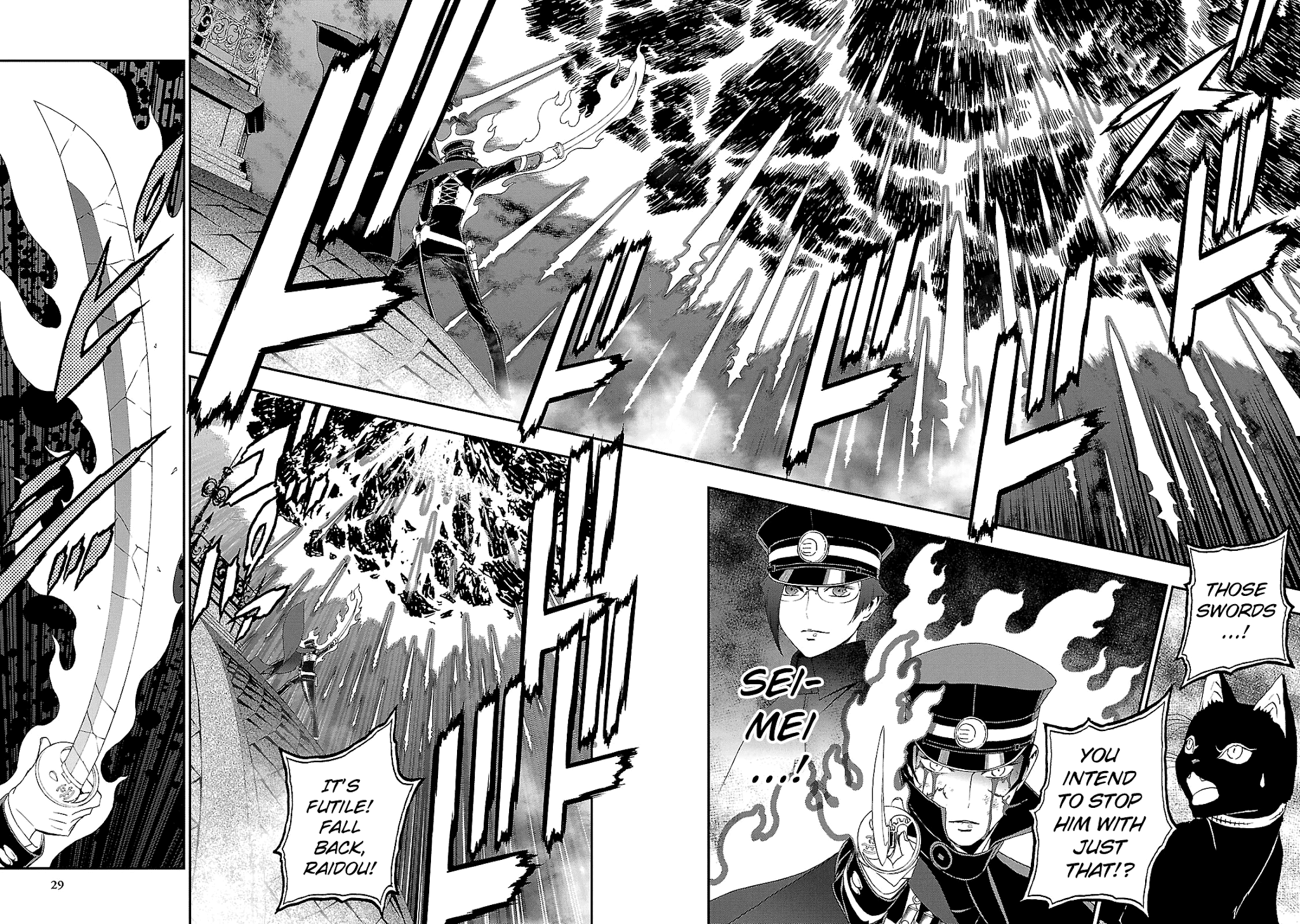 Devil Summoner - Kuzunoha Raidou Tai Kodoku no Marebito chapter 30 - page 21