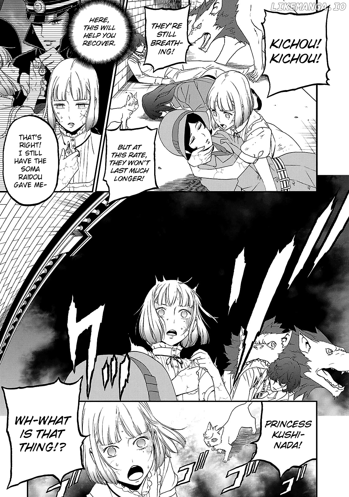 Devil Summoner - Kuzunoha Raidou Tai Kodoku no Marebito chapter 30 - page 7