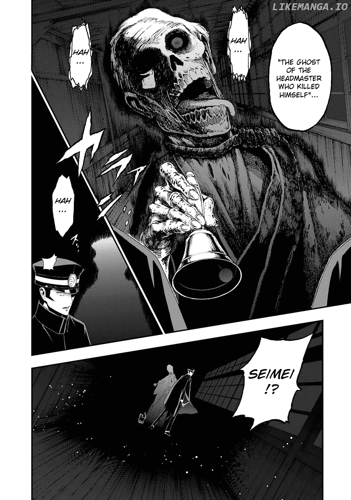 Devil Summoner - Kuzunoha Raidou Tai Kodoku no Marebito chapter 12 - page 12