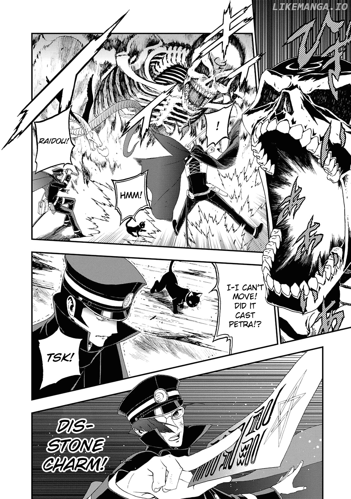 Devil Summoner - Kuzunoha Raidou Tai Kodoku no Marebito chapter 12 - page 20