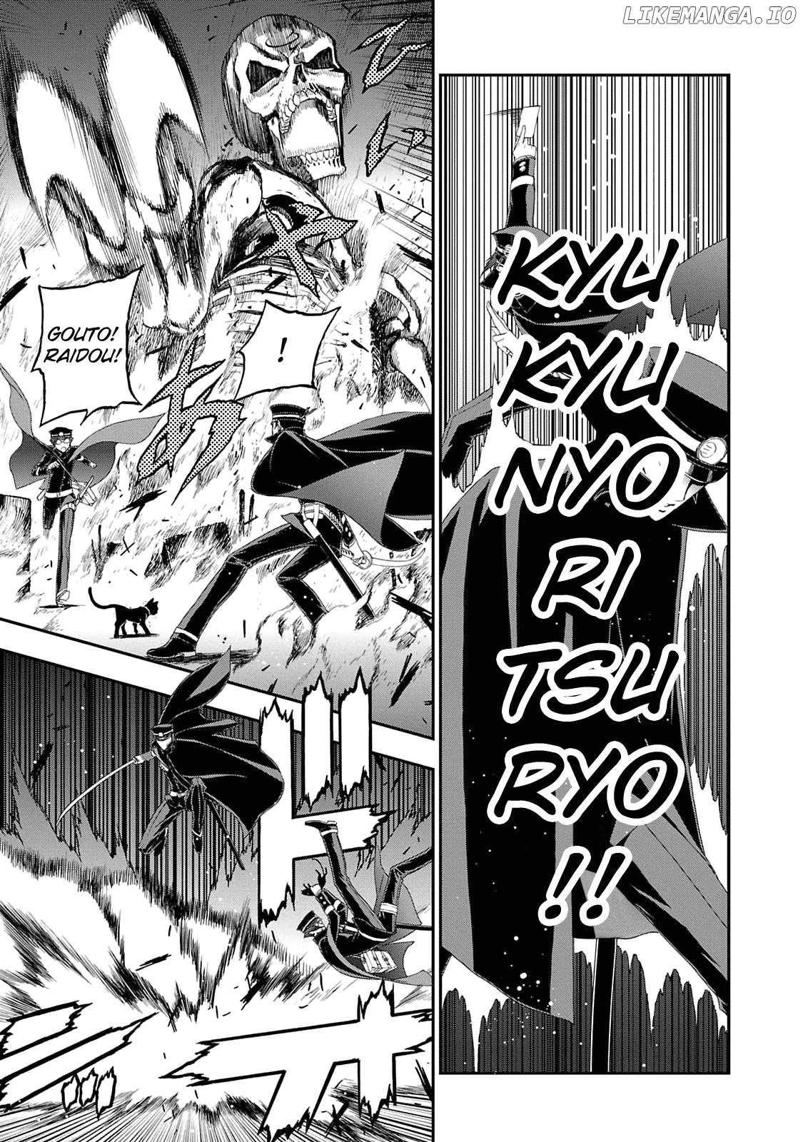 Devil Summoner - Kuzunoha Raidou Tai Kodoku no Marebito chapter 12 - page 21