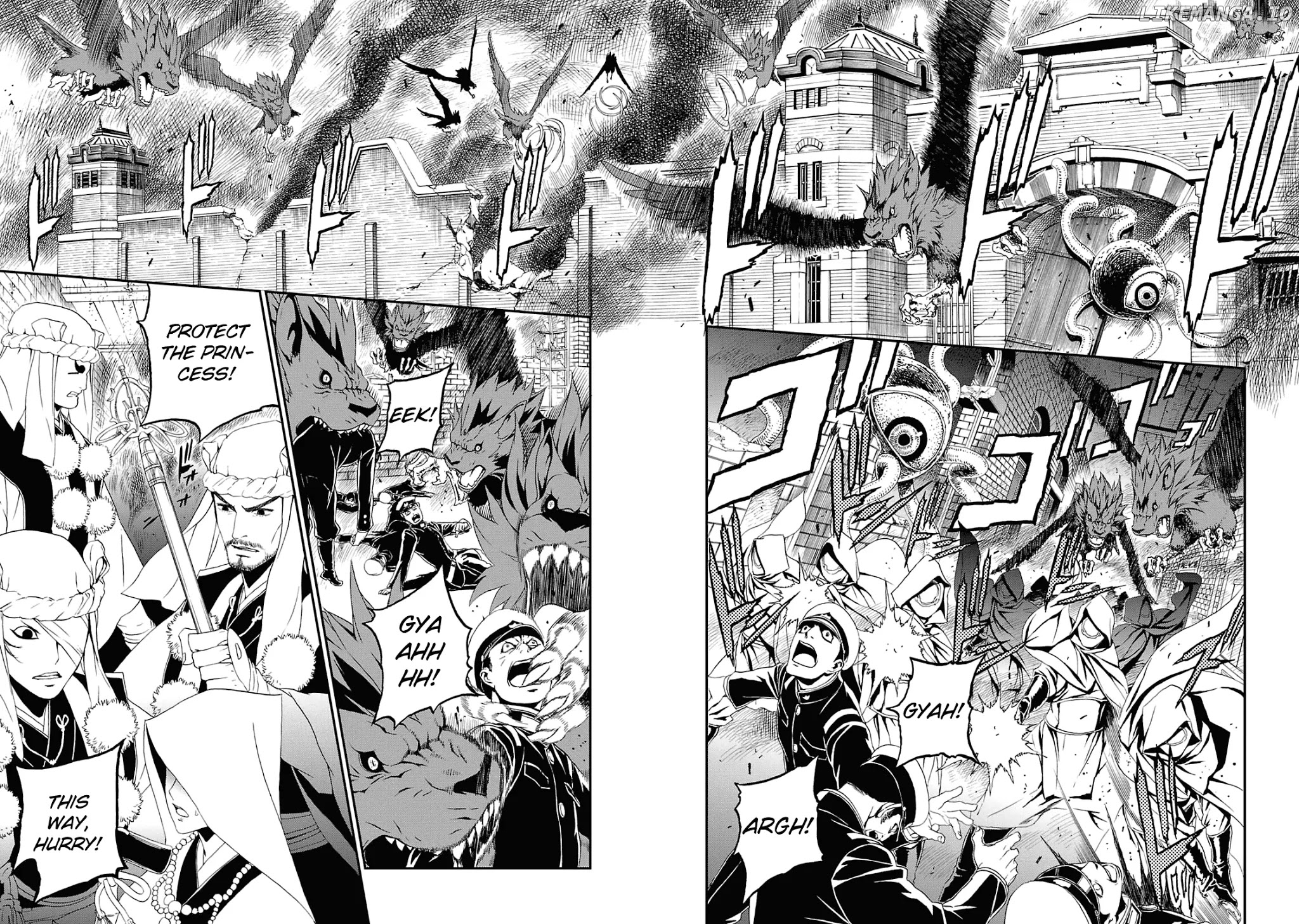 Devil Summoner - Kuzunoha Raidou Tai Kodoku no Marebito chapter 12 - page 25